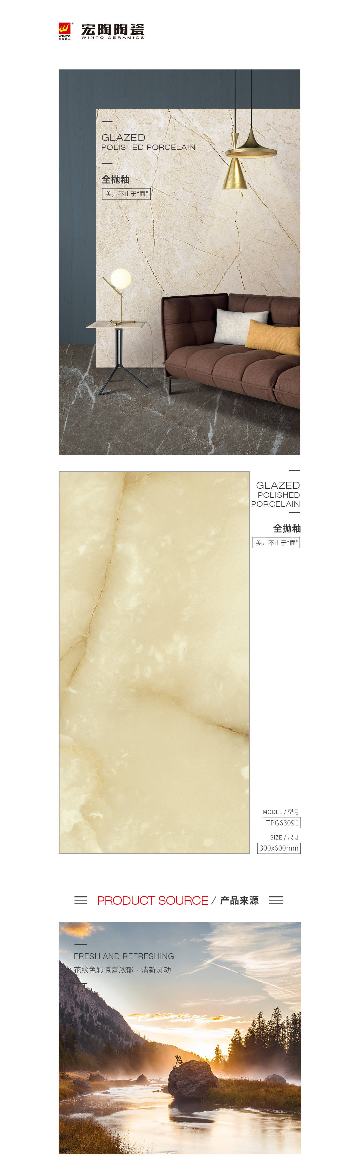 GA黄金甲·(中国区)官方网站