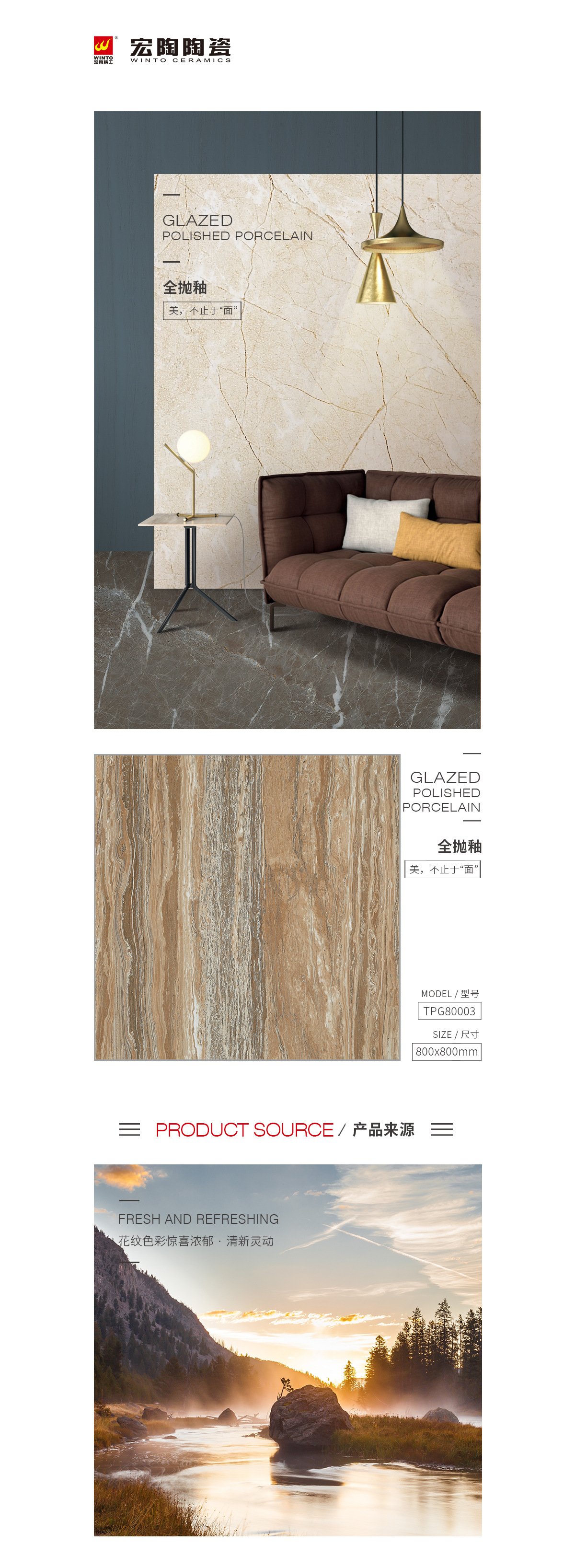 GA黄金甲·(中国区)官方网站