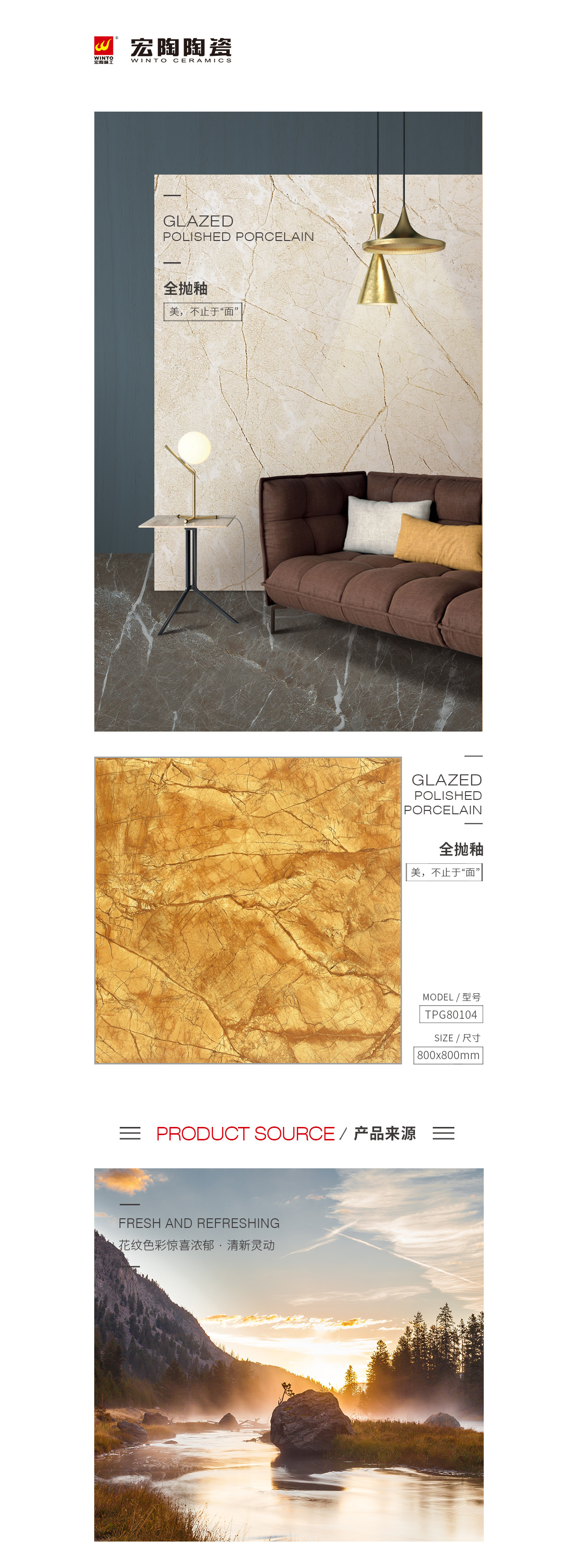 GA黄金甲·(中国区)官方网站