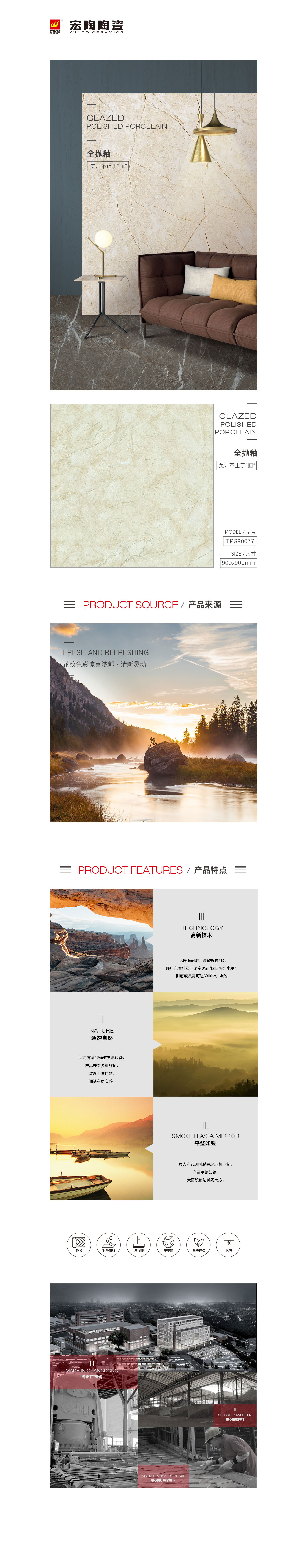 GA黄金甲·(中国区)官方网站