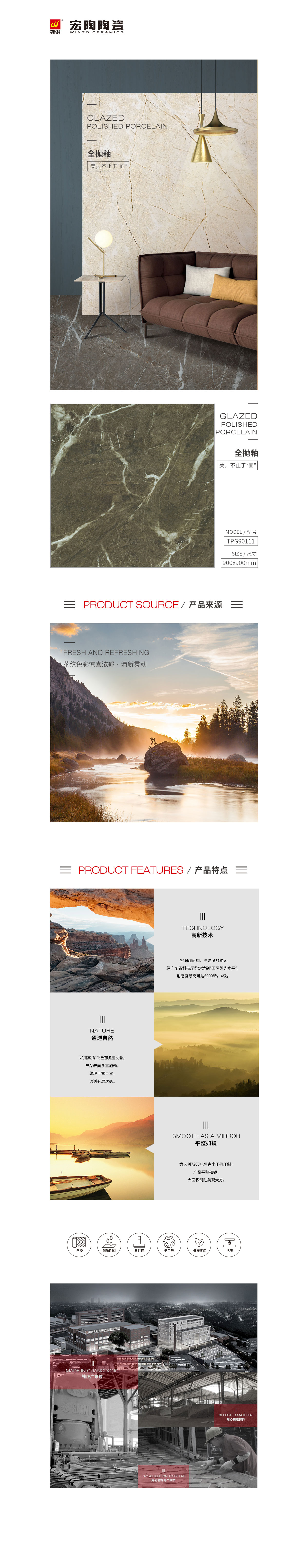 GA黄金甲·(中国区)官方网站