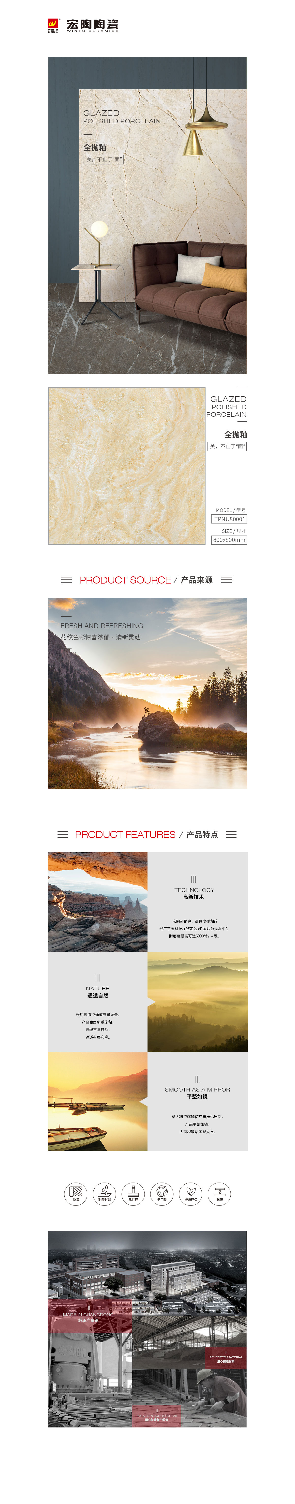 GA黄金甲·(中国区)官方网站