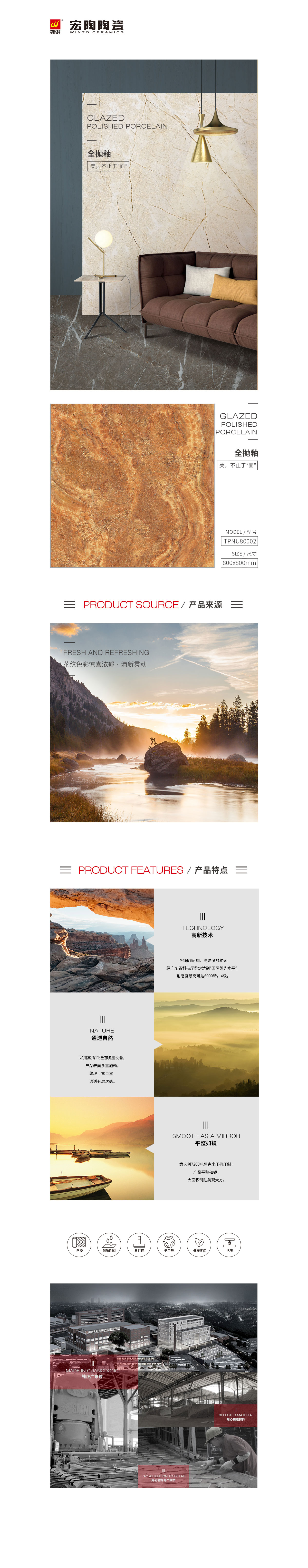 GA黄金甲·(中国区)官方网站