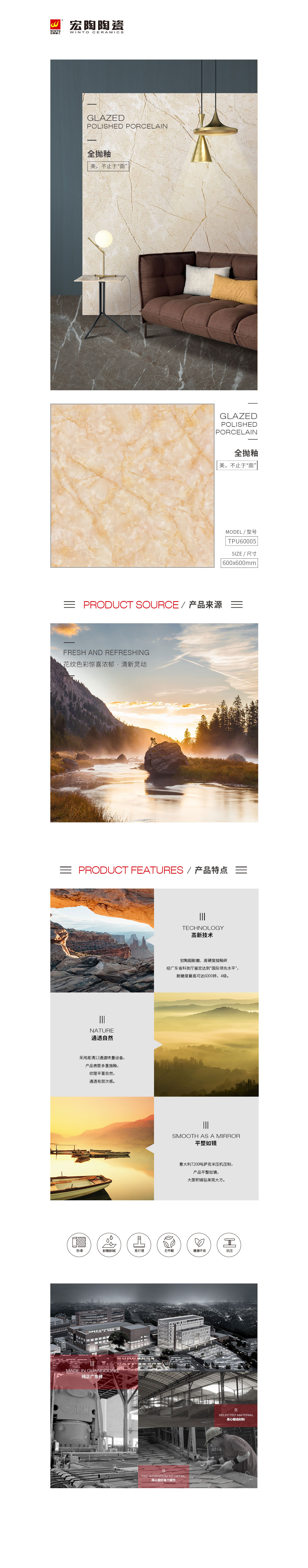 GA黄金甲·(中国区)官方网站