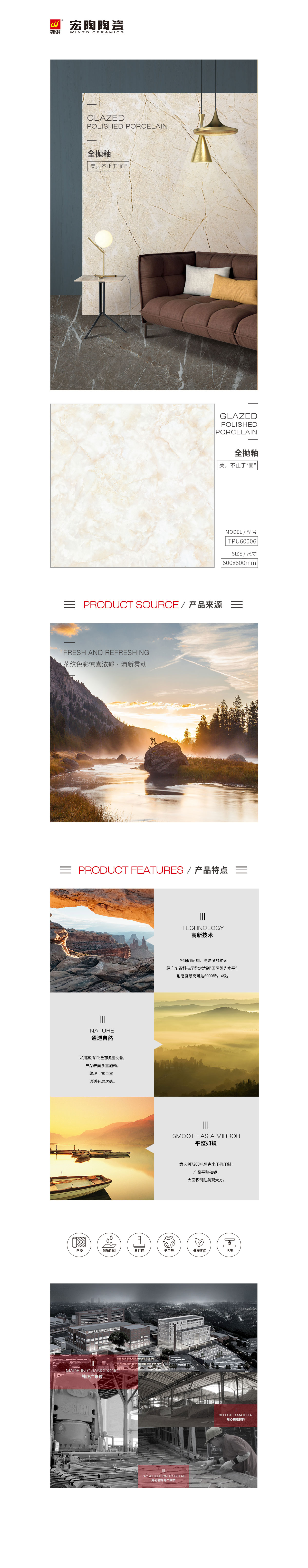 GA黄金甲·(中国区)官方网站