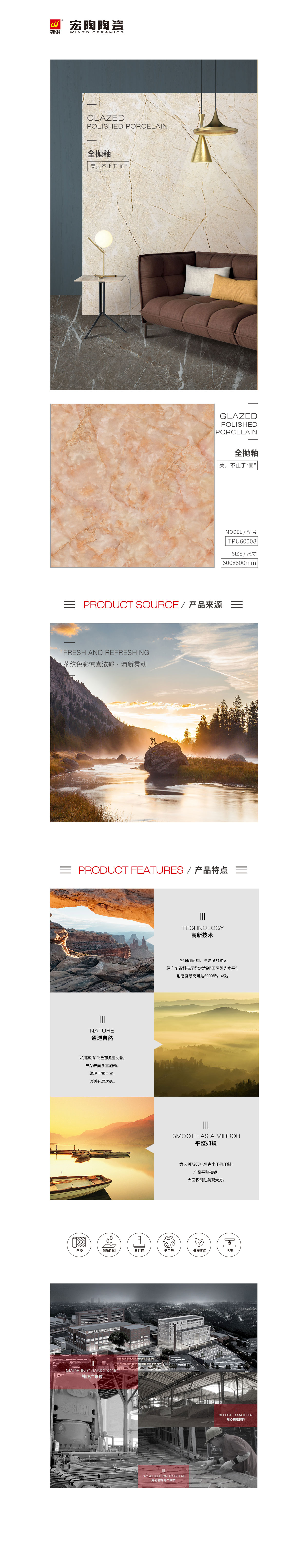 GA黄金甲·(中国区)官方网站