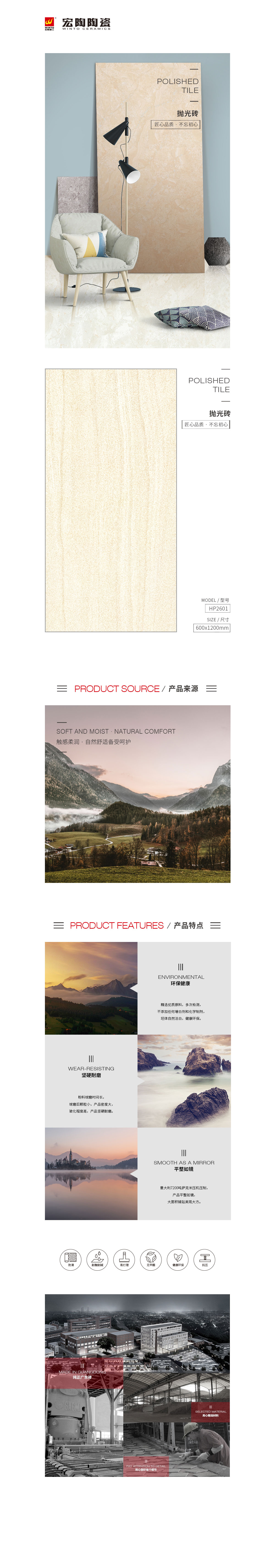 GA黄金甲·(中国区)官方网站