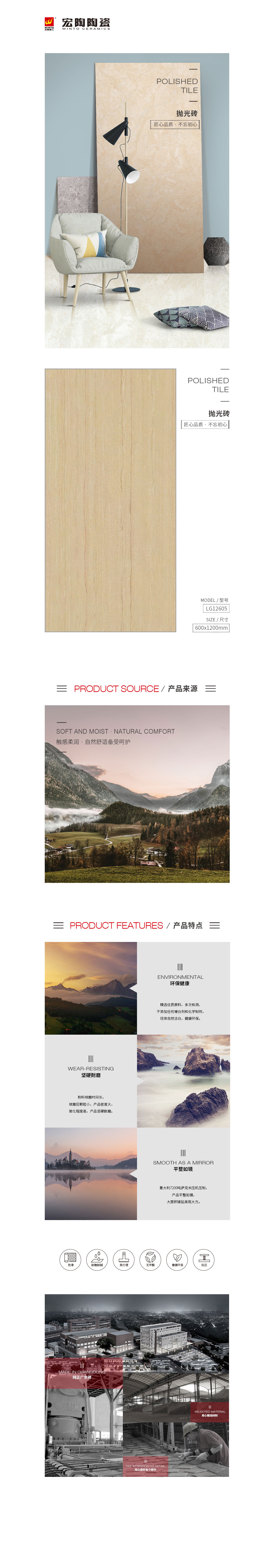 GA黄金甲·(中国区)官方网站