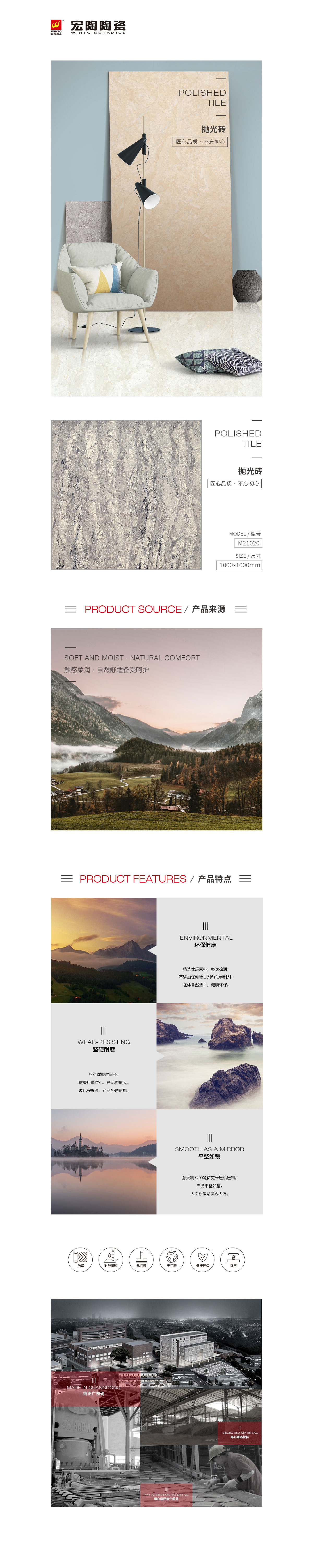 GA黄金甲·(中国区)官方网站