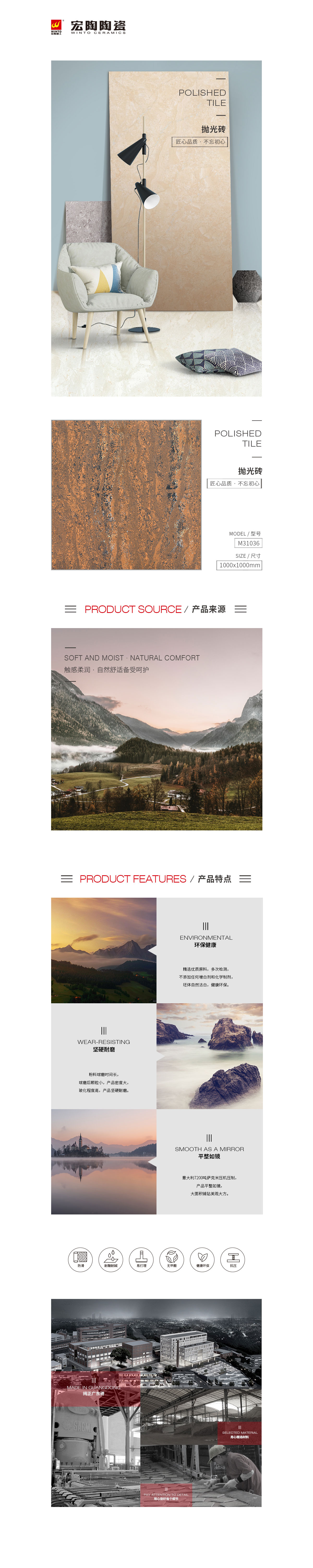 GA黄金甲·(中国区)官方网站