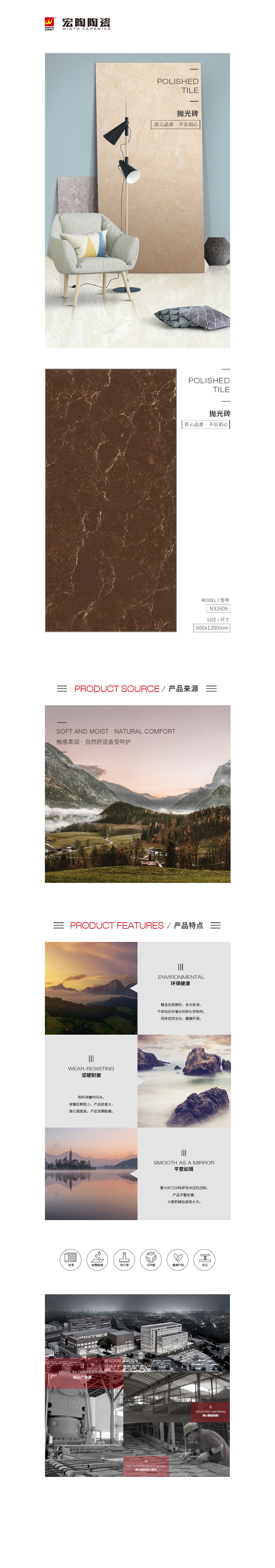 GA黄金甲·(中国区)官方网站