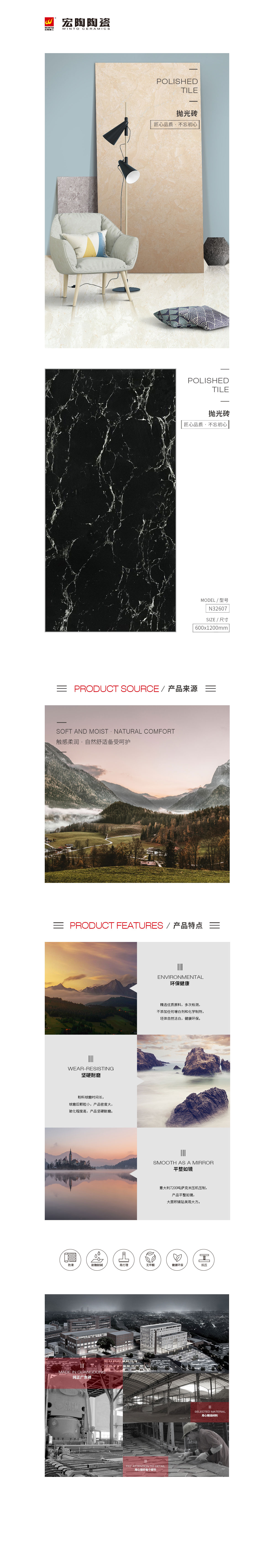 GA黄金甲·(中国区)官方网站