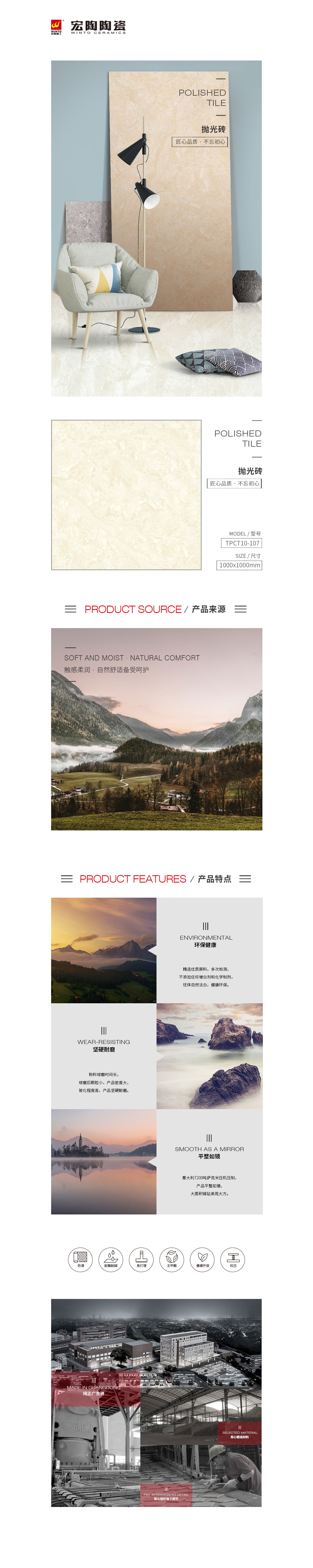 GA黄金甲·(中国区)官方网站