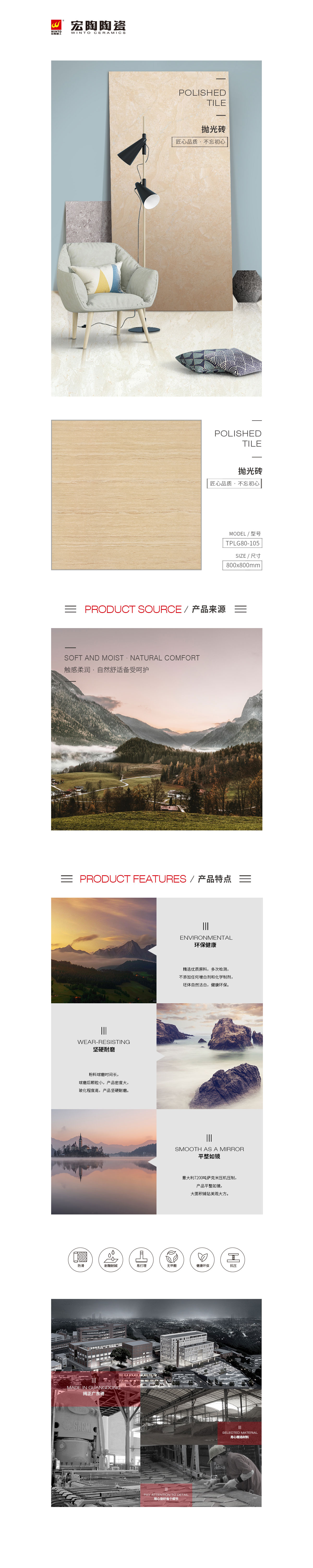 GA黄金甲·(中国区)官方网站