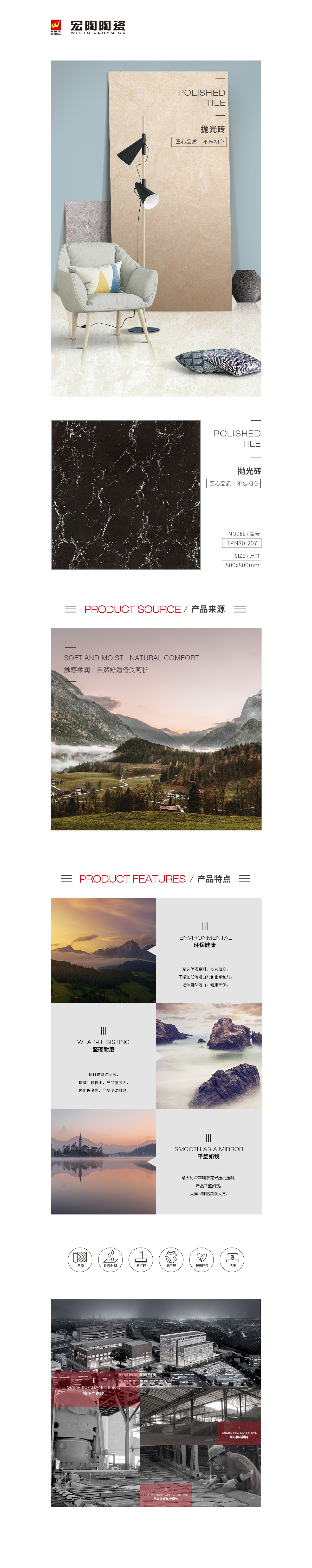 GA黄金甲·(中国区)官方网站