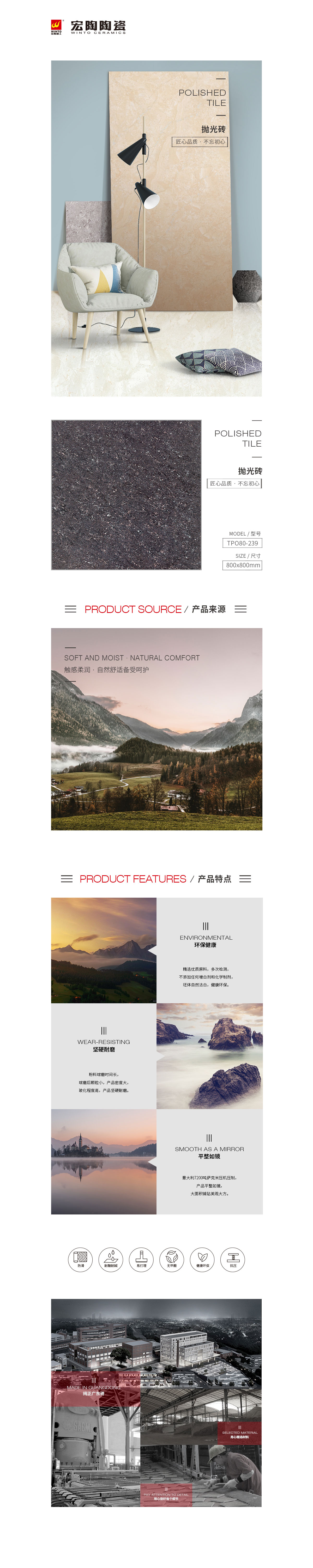 GA黄金甲·(中国区)官方网站