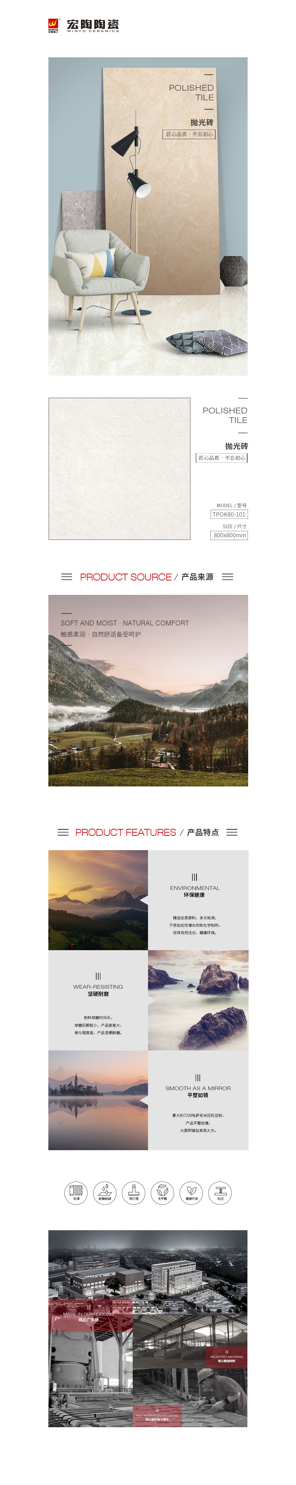 GA黄金甲·(中国区)官方网站