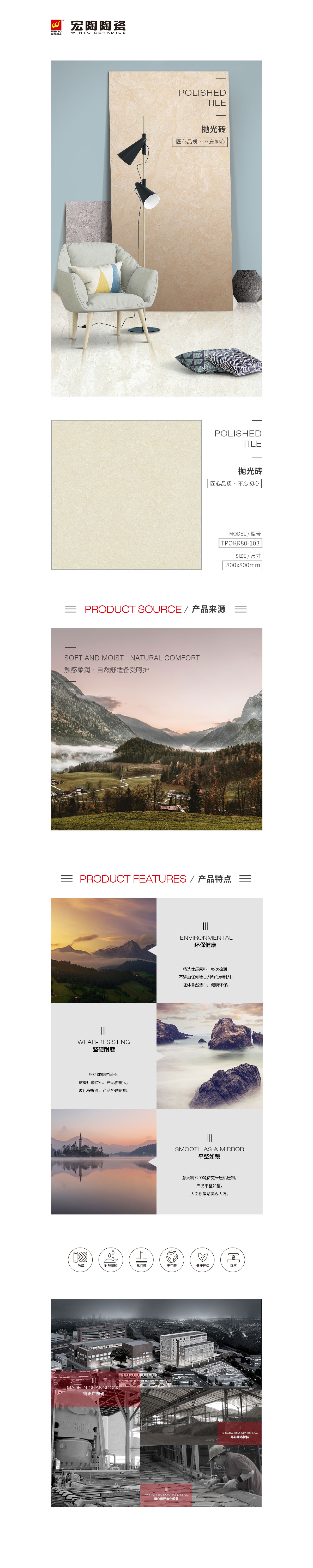 GA黄金甲·(中国区)官方网站