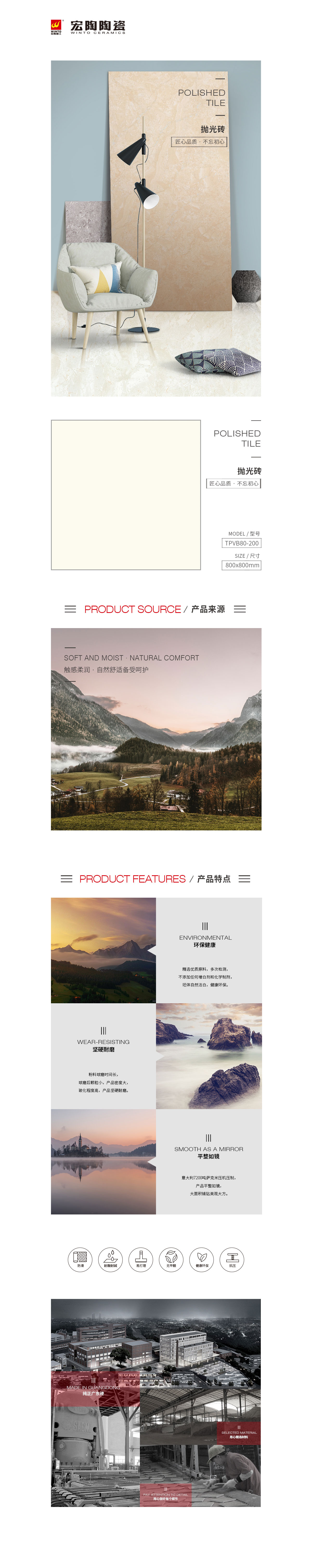 GA黄金甲·(中国区)官方网站