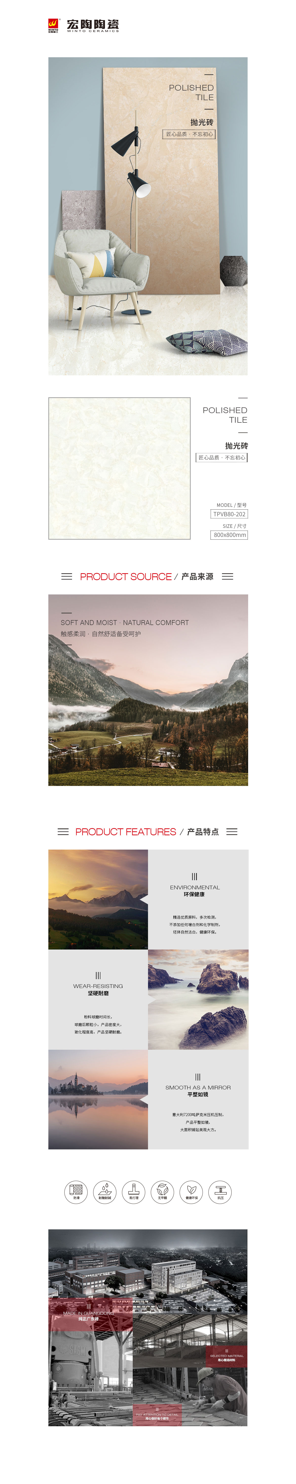 GA黄金甲·(中国区)官方网站