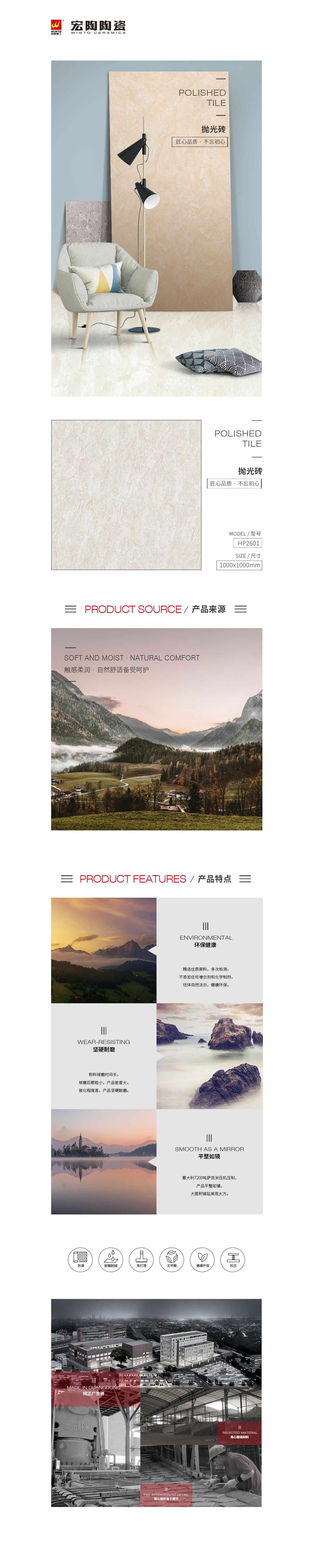 GA黄金甲·(中国区)官方网站