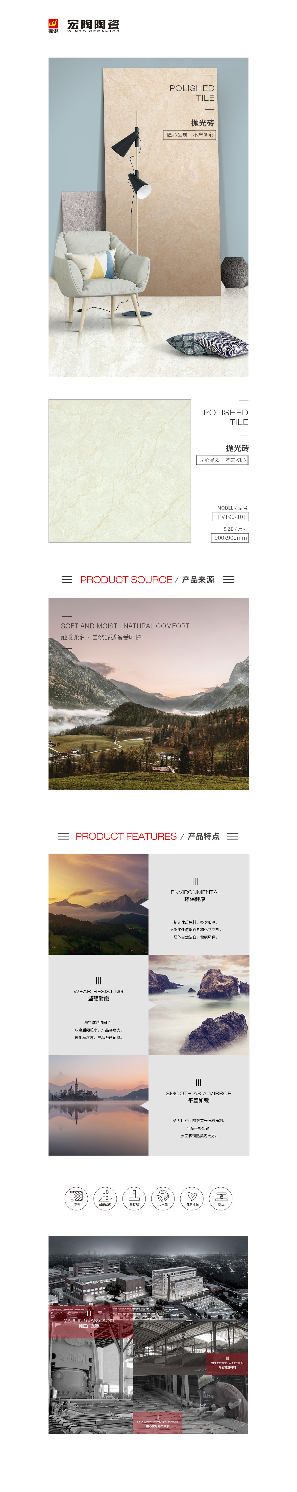 GA黄金甲·(中国区)官方网站