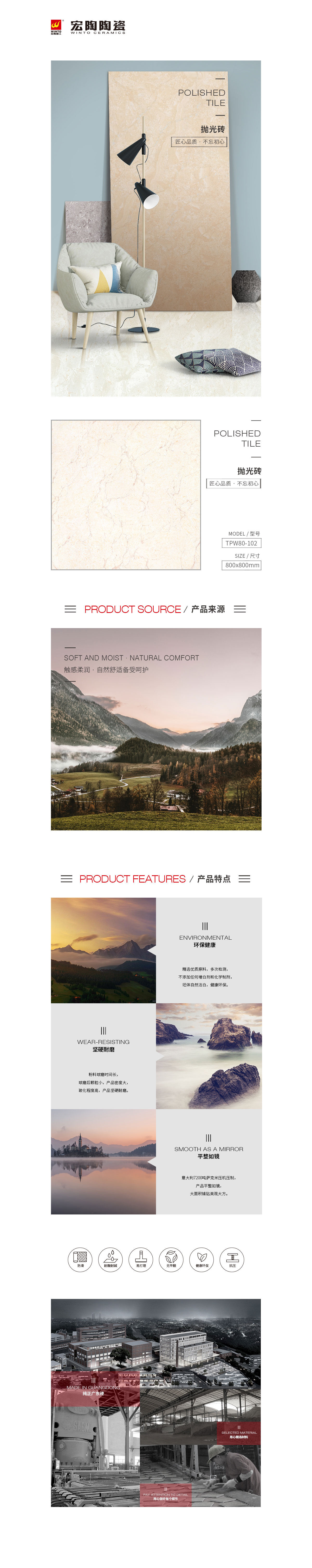 GA黄金甲·(中国区)官方网站