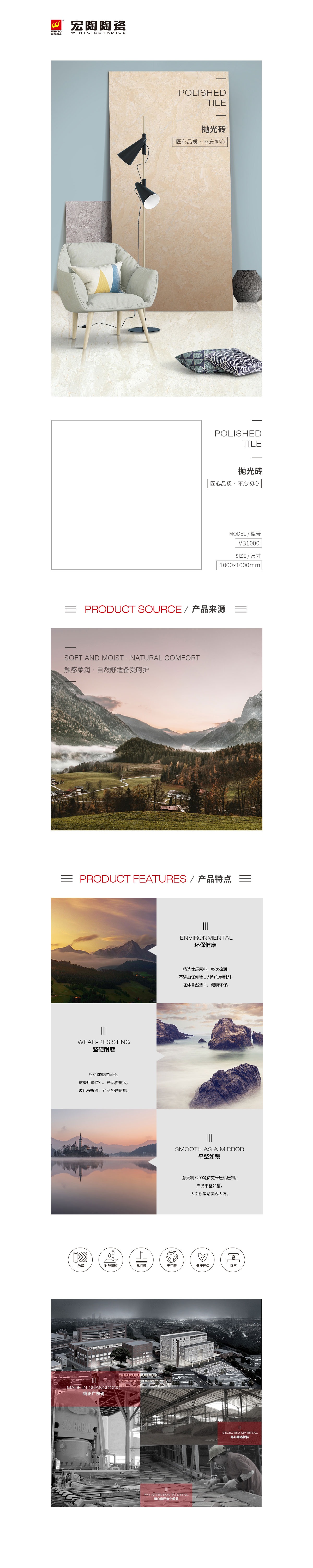 GA黄金甲·(中国区)官方网站