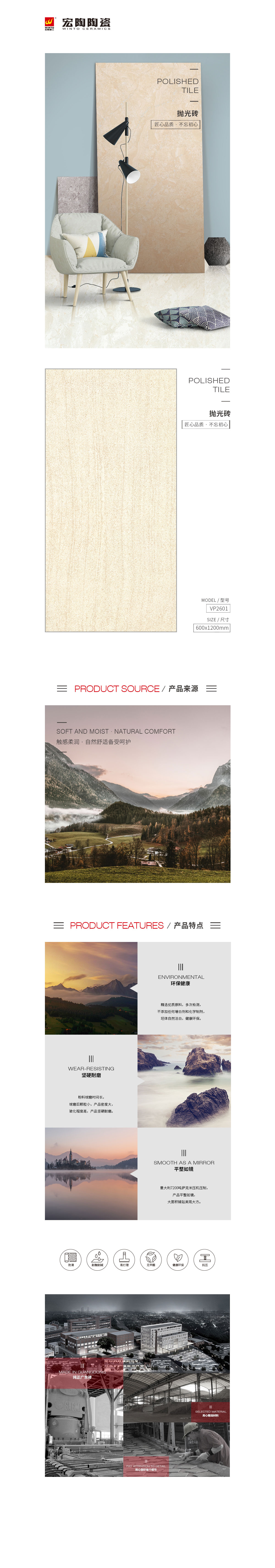 GA黄金甲·(中国区)官方网站