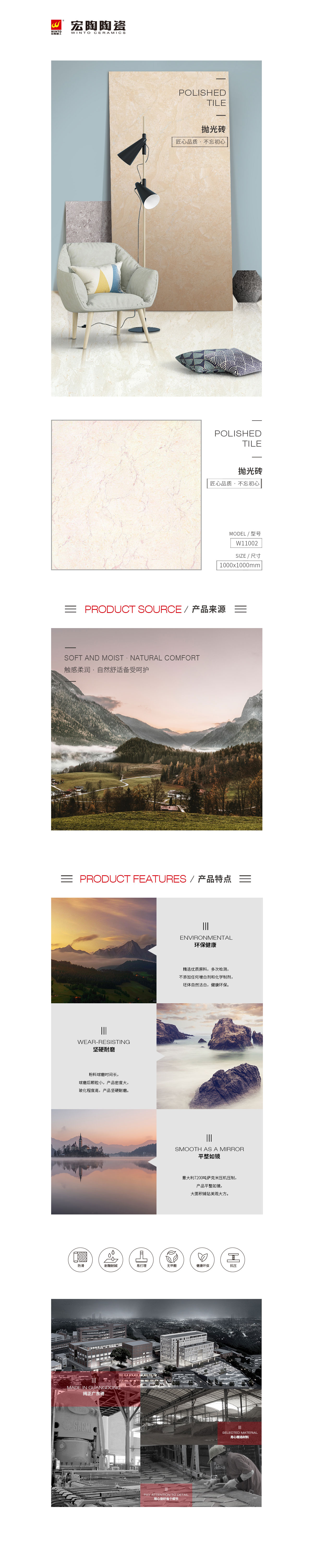 GA黄金甲·(中国区)官方网站