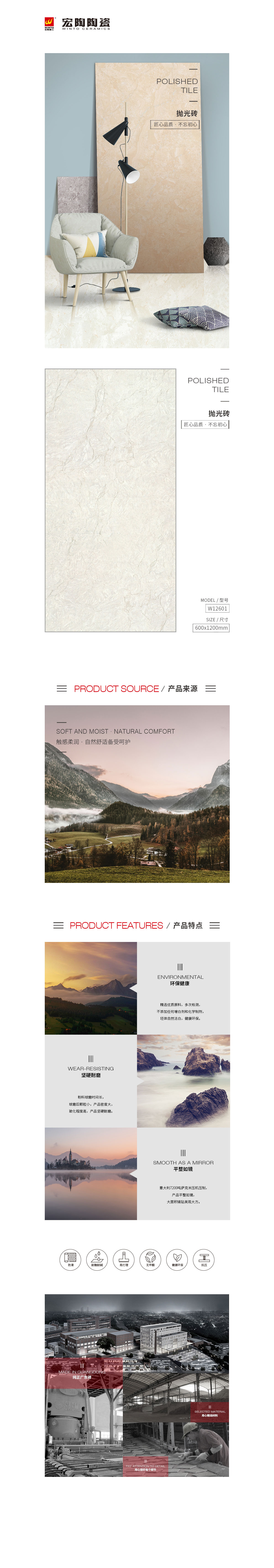 GA黄金甲·(中国区)官方网站