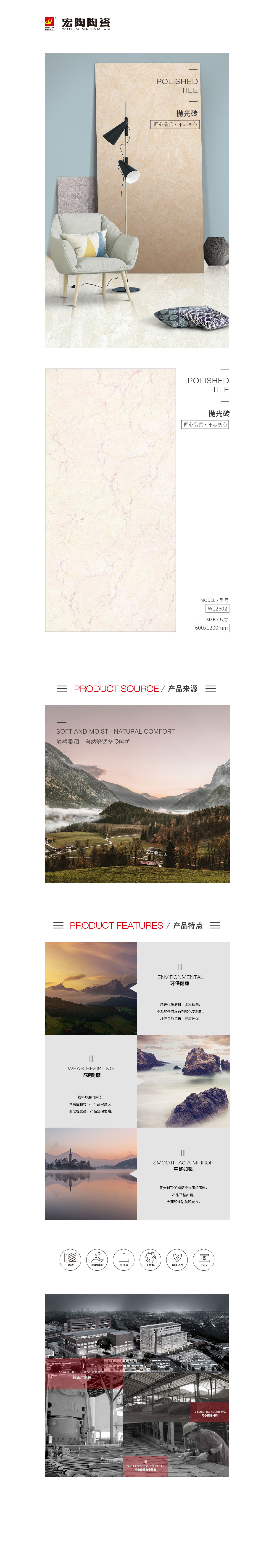 GA黄金甲·(中国区)官方网站