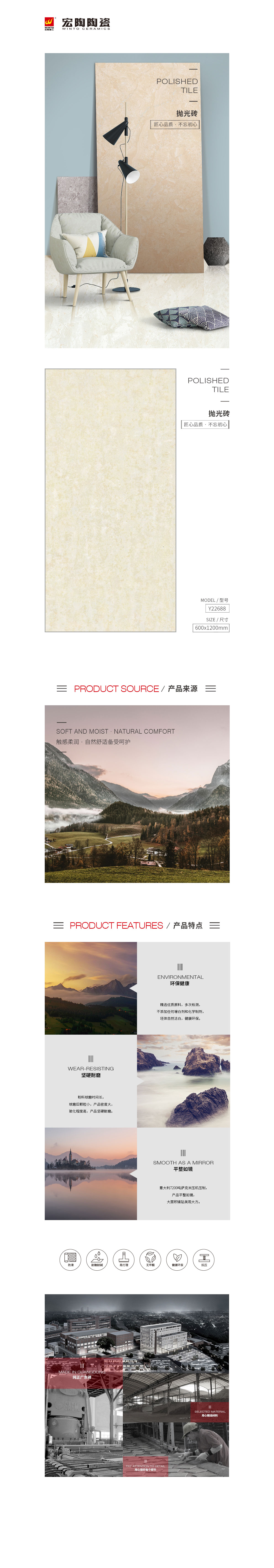 GA黄金甲·(中国区)官方网站