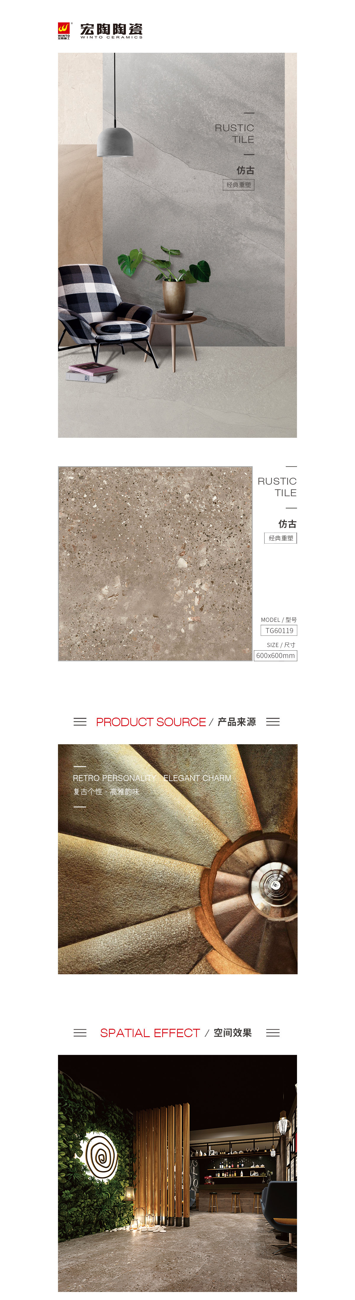 GA黄金甲·(中国区)官方网站