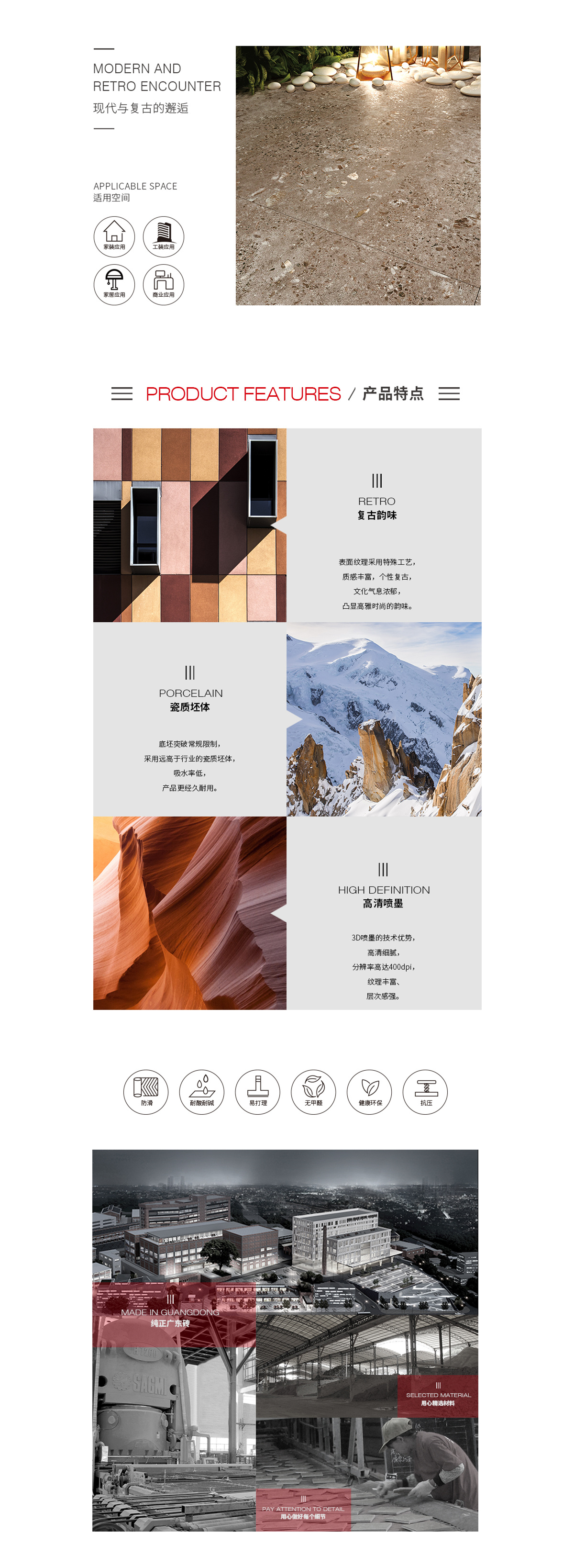 GA黄金甲·(中国区)官方网站