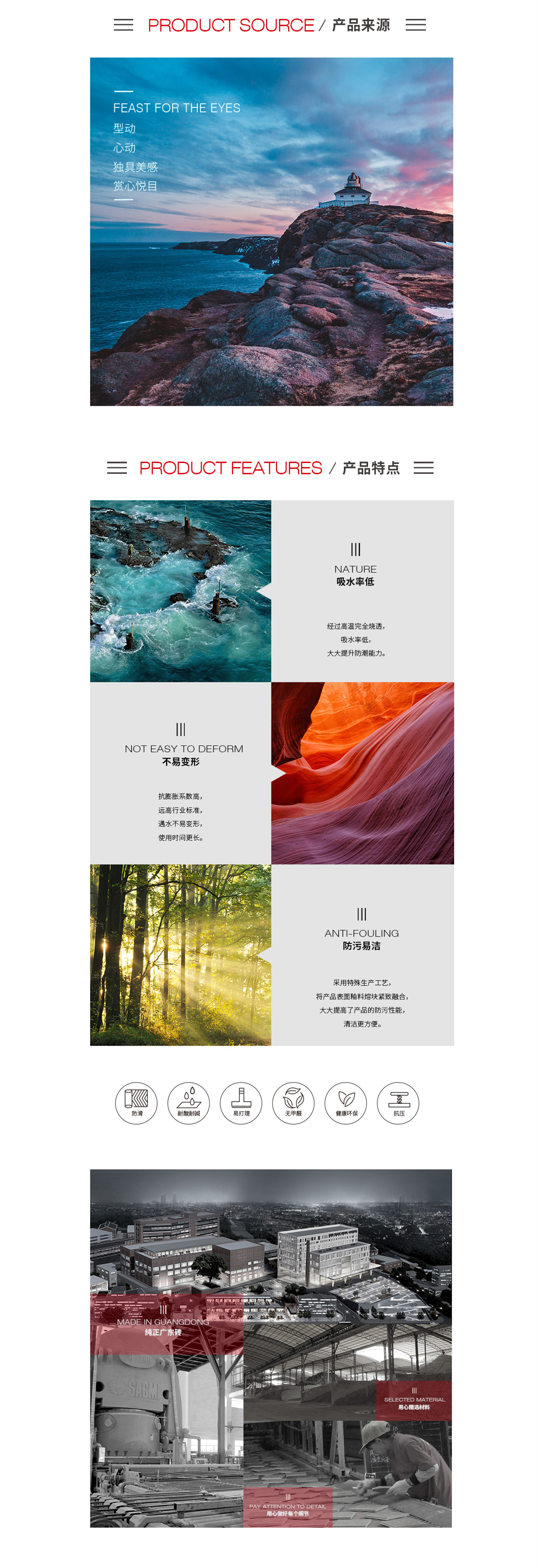 GA黄金甲·(中国区)官方网站