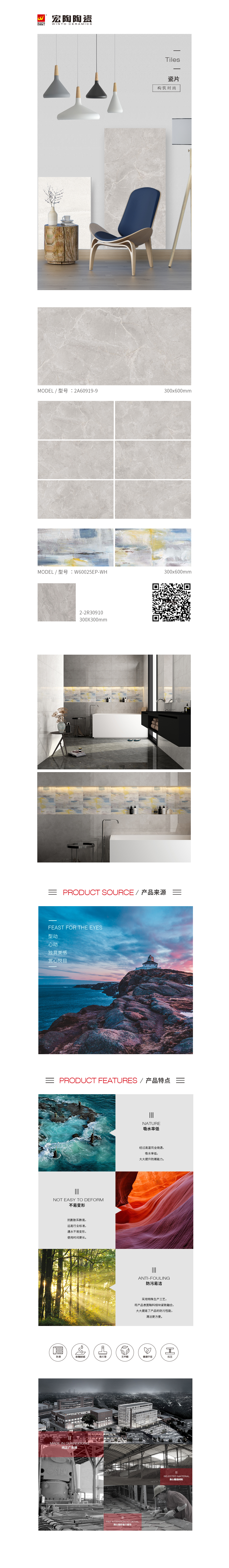 GA黄金甲·(中国区)官方网站