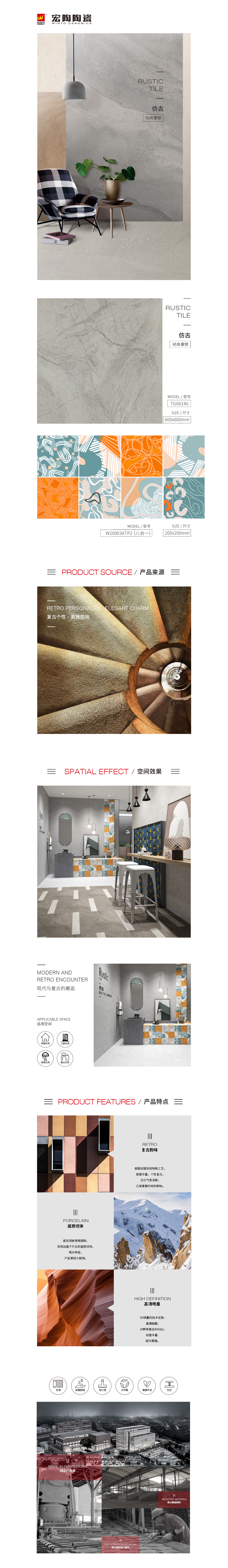 GA黄金甲·(中国区)官方网站