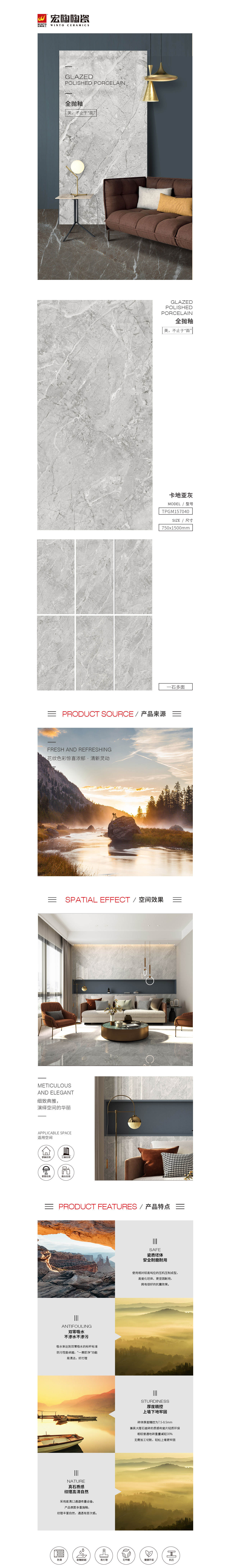 GA黄金甲·(中国区)官方网站