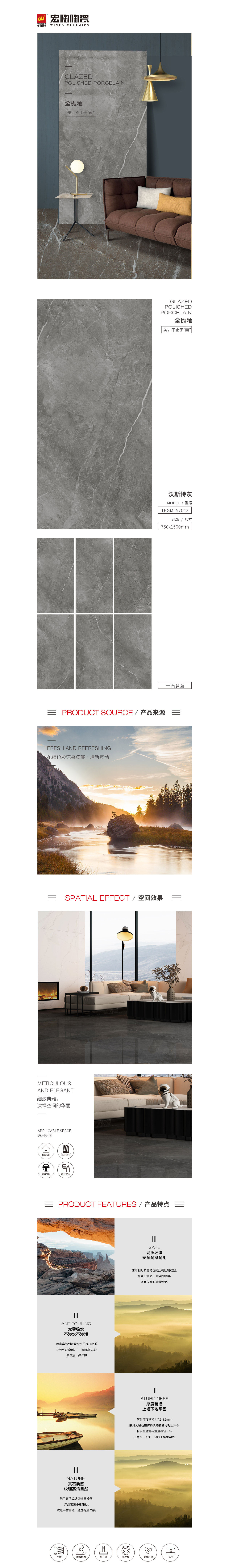 GA黄金甲·(中国区)官方网站