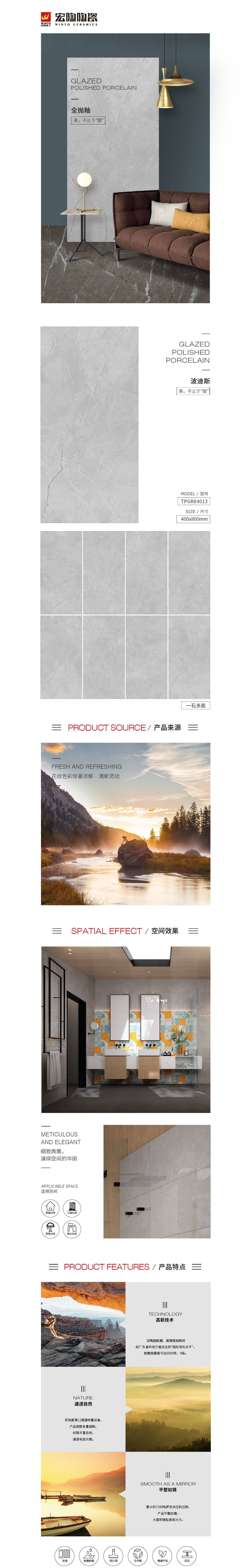 GA黄金甲·(中国区)官方网站