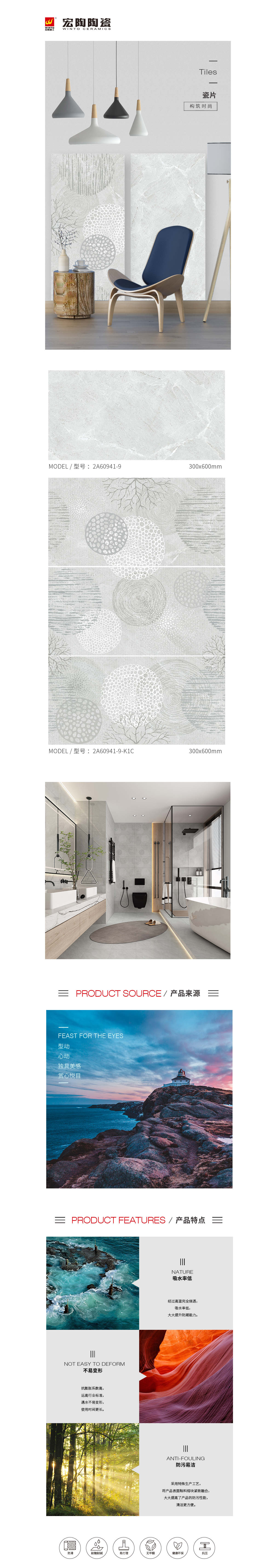 GA黄金甲·(中国区)官方网站