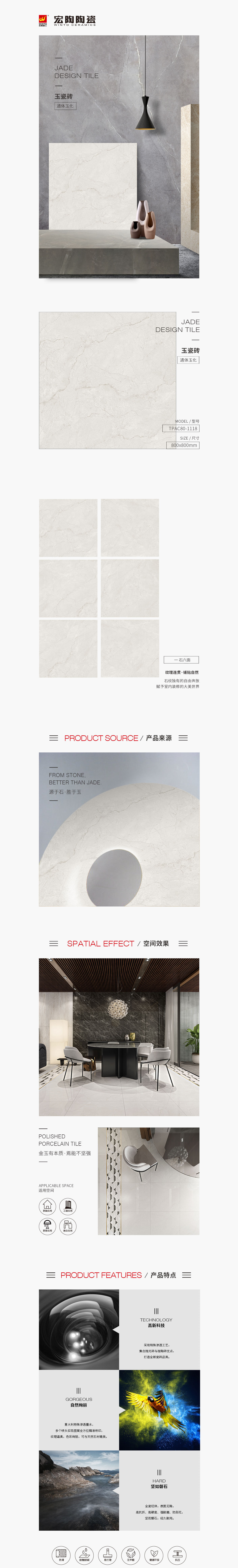 GA黄金甲·(中国区)官方网站