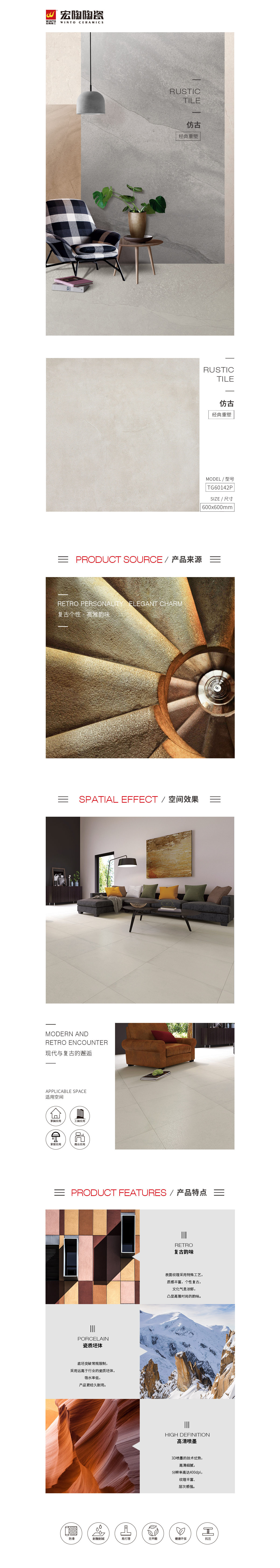 GA黄金甲·(中国区)官方网站