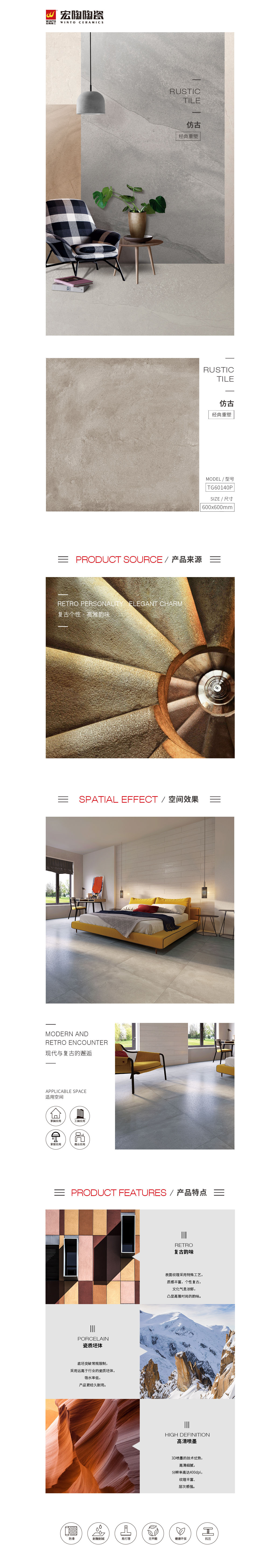 GA黄金甲·(中国区)官方网站