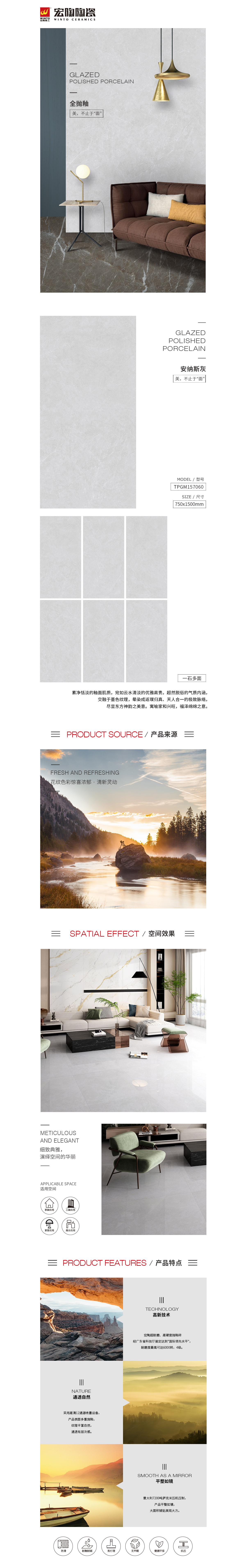 GA黄金甲·(中国区)官方网站