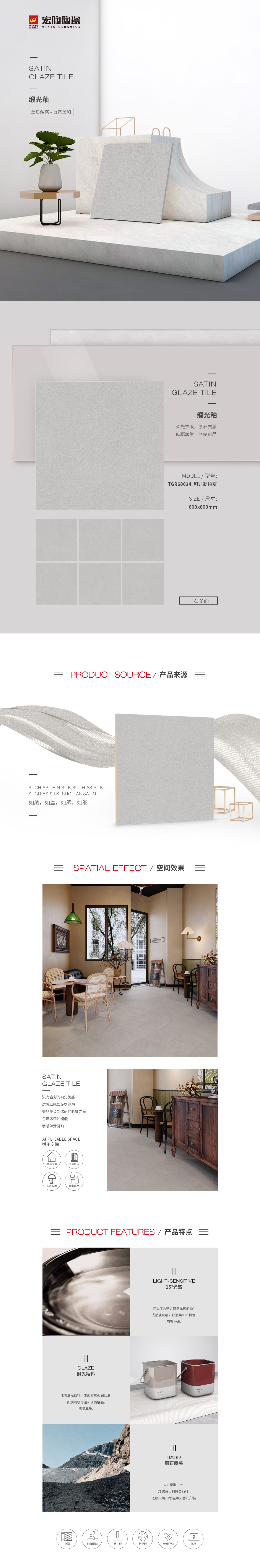 GA黄金甲·(中国区)官方网站