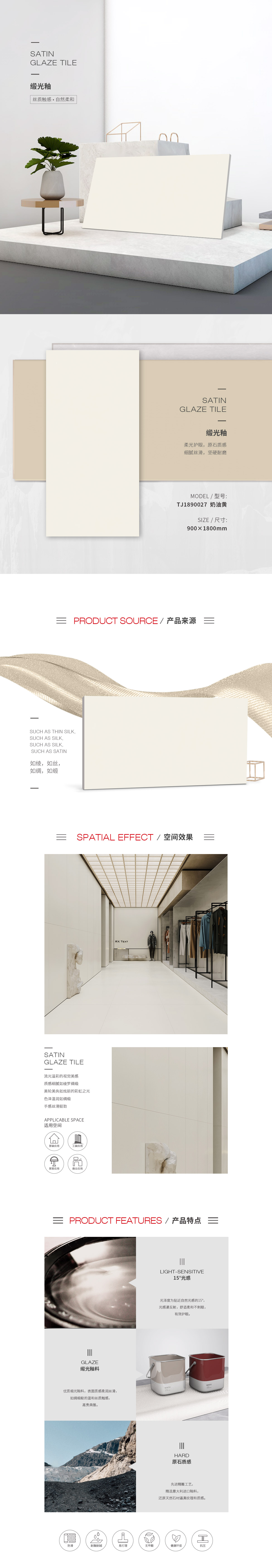 GA黄金甲·(中国区)官方网站