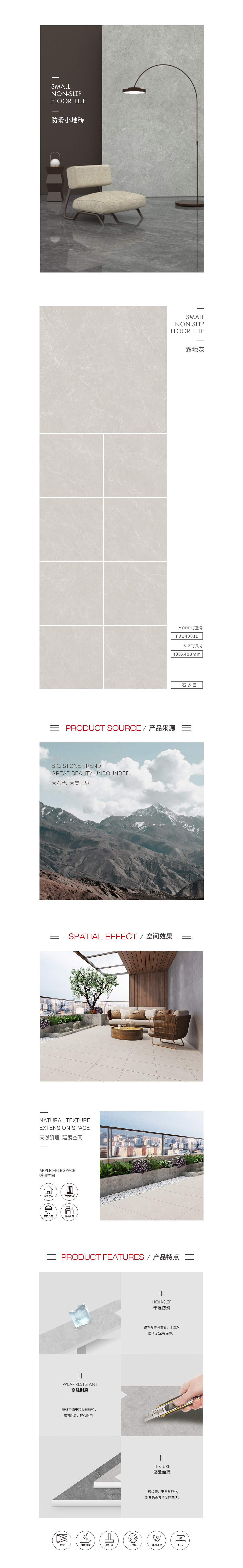 GA黄金甲·(中国区)官方网站