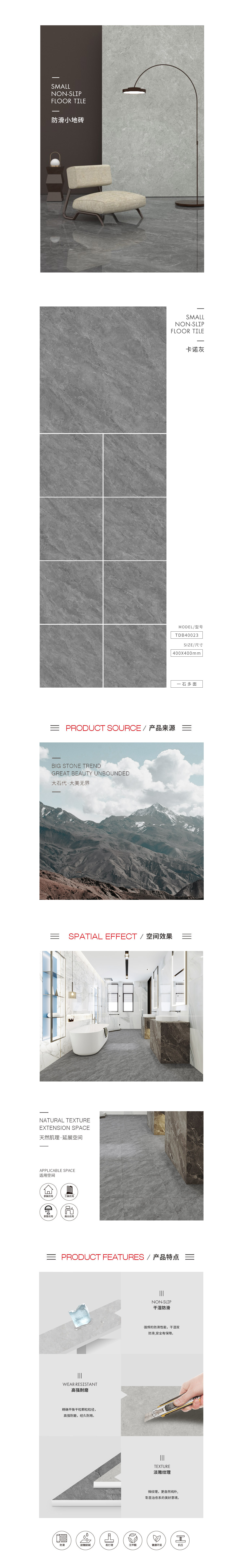 GA黄金甲·(中国区)官方网站